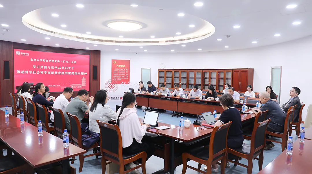 专题学习01.jpg