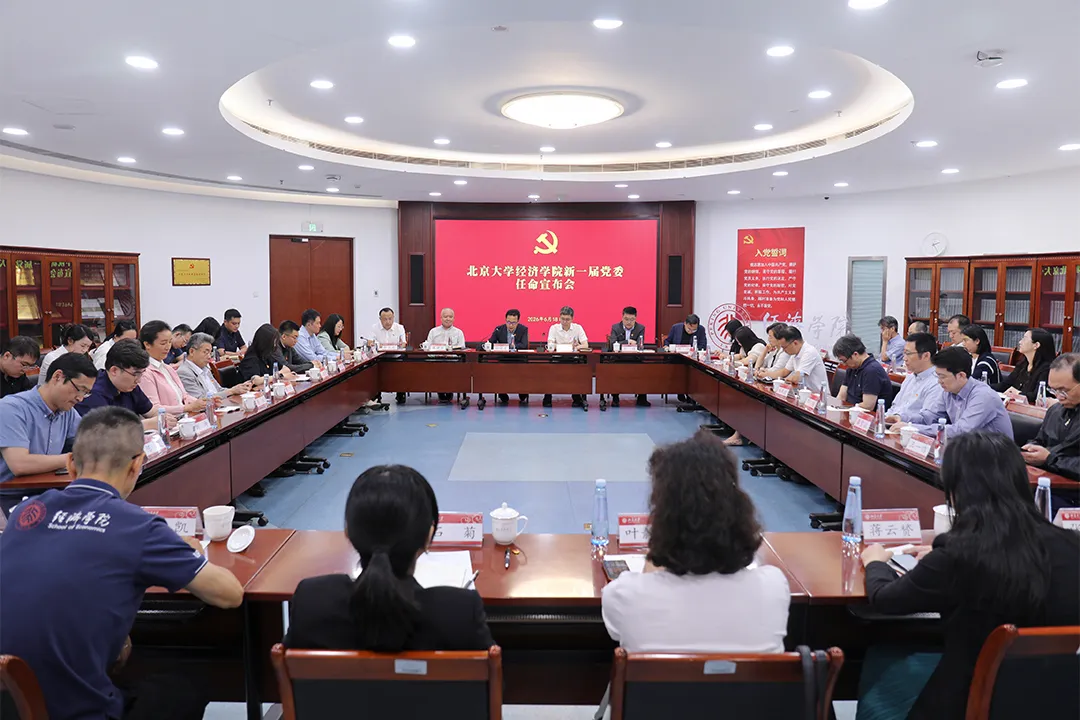 党代会03.jpg