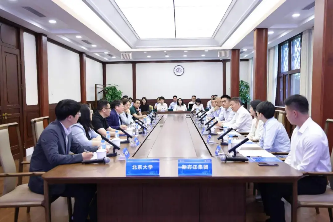 大健康联合实验室.jpg